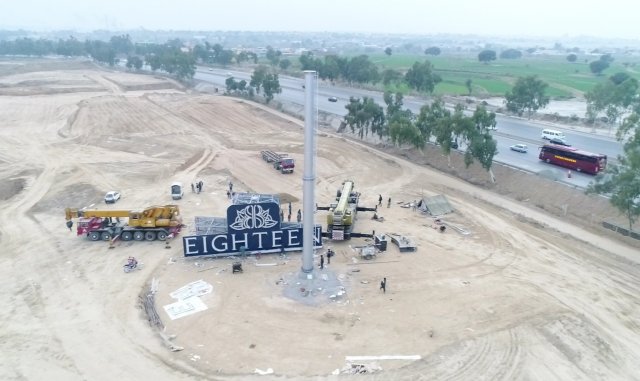 Highest Dual Billboard on Unipole Installed at Eighteen Islamabad